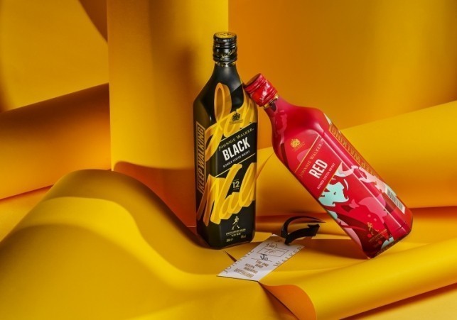 Johnnie Walker ICONS 2