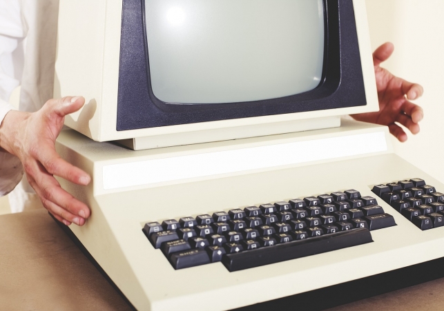 Muzeum Historii Komputerów i Informatyki
