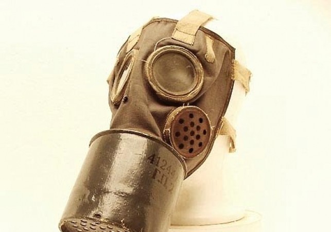 maski gp2