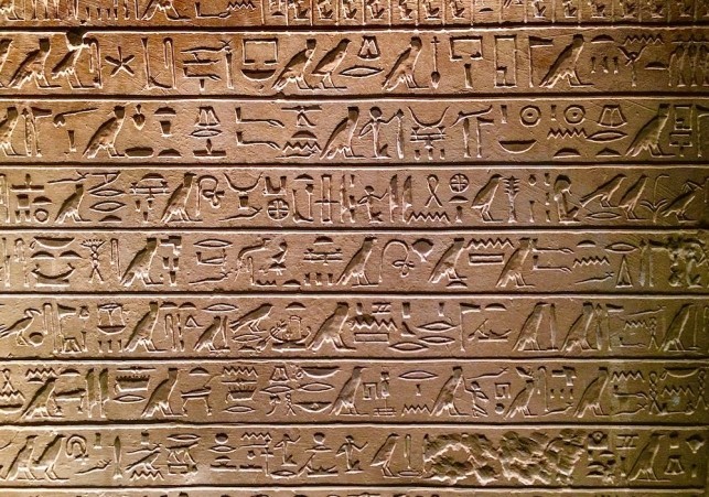 sakkara