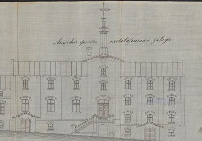 browar sercarza dabrowa górnicza