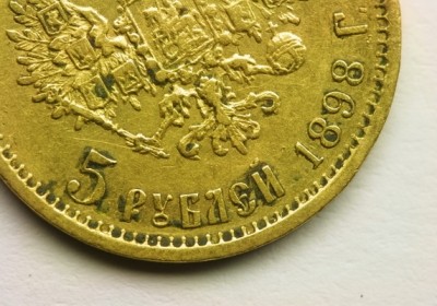grupa janowska zlota raportowka