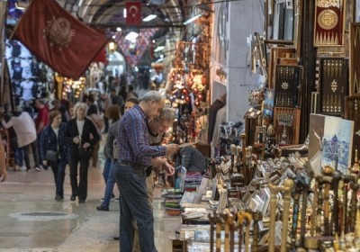 wielki bazar