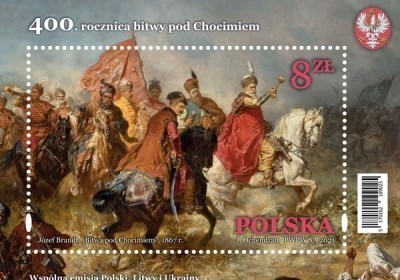 znaczek chocim